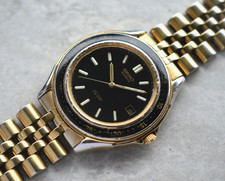 September 1980 Seiko Men's