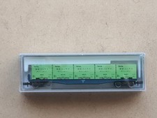 N Gauge Freight wagon & load