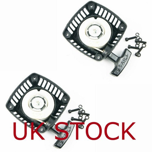 2pcs pull start for - of, rv
