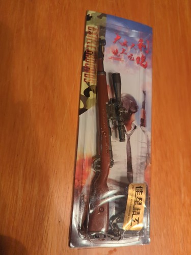 Karabiner 98k keychain pubg - 98k,