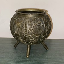 Vintage antique engraved