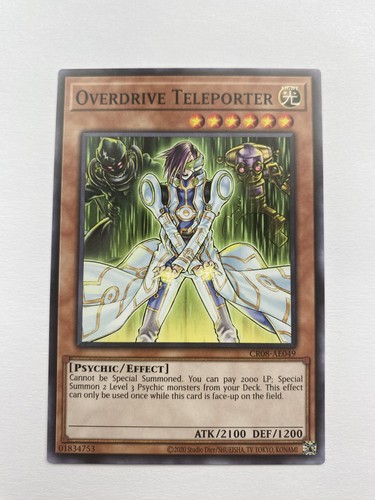 Overdrive teleporter common - teleporter,