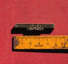 brass ornament bookbinding Art