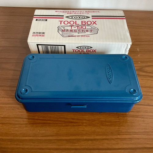 Toyo steel 190 trunk - steel, tool