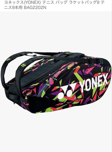 Yonex tennis bag racket - bag,,