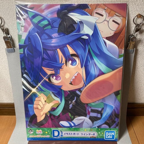 Uma musume pretty - uma, derby