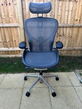 Herman Miller Aeron | Size C |