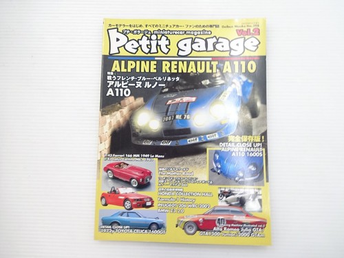 Renault petit garage alpine - renault,