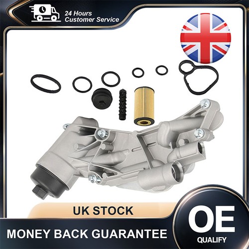 Oil cooler filter - oil, housing