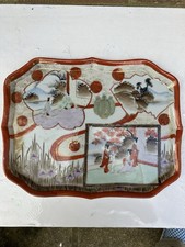 Antique Japanese Kutani