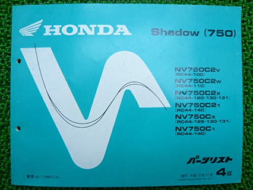 Honda genuine used motorcycle - honda,