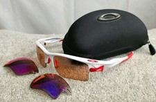 Oakley Fast Jacket XL