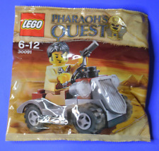 Lego Pharaoh's Quest Polybag