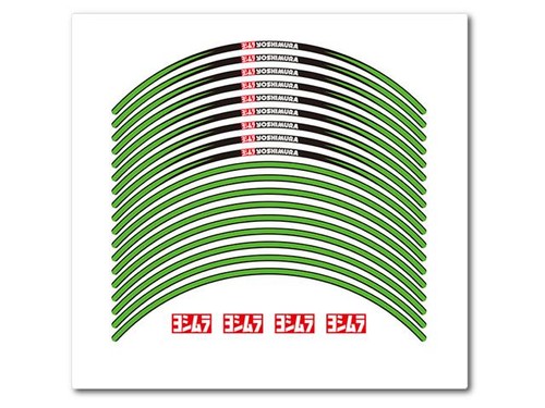 Yoshimura wheel rim decals - rim,