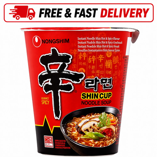Nongshim cup noodle ramen - cup,