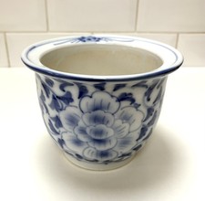 Vintage Chinese Ceramic Blue &