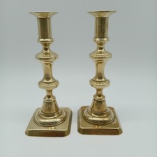 Pair of Brass Candlestick - 8