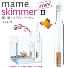Bean design Mameskimmer 3 mini (mame skimmer 3mini) protein skimmer Ⅲ