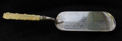 Antique mappin webb princess - mappin,