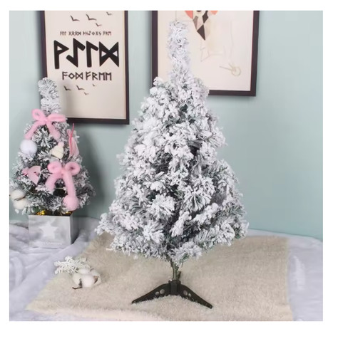 60cm christmas tree - christmas,