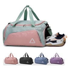 Extra Large Holdall Duffle