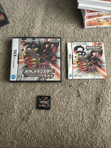 Nintendo pokemon platinum - nintendo,