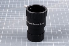 Baader Classic Q 2.25x Barlow