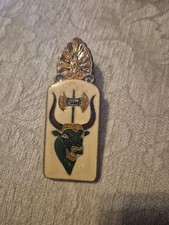 Vintage Antique Greece Brass