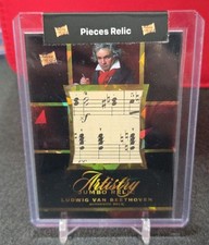 2023 Pieces Of The Past LUDWIG