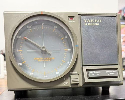 Yaesu 800sa medium - yaesu, g-800sa