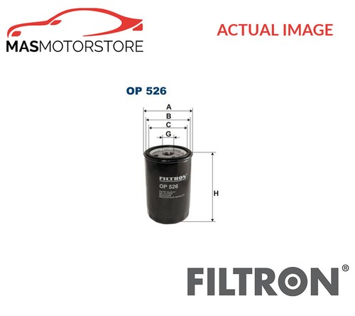 Engine oil filter - engine,