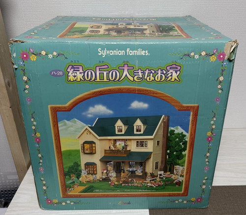 Sylvanian families green - families, hill