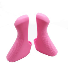 Bracket Covers for SHIMANO 105