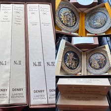 Denby Egyption plates x4