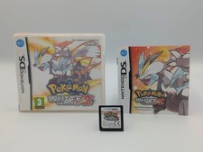 Pokémon White Version 2 for Nintendo DS - With Case & Manual (CIB) | PAL | VGC