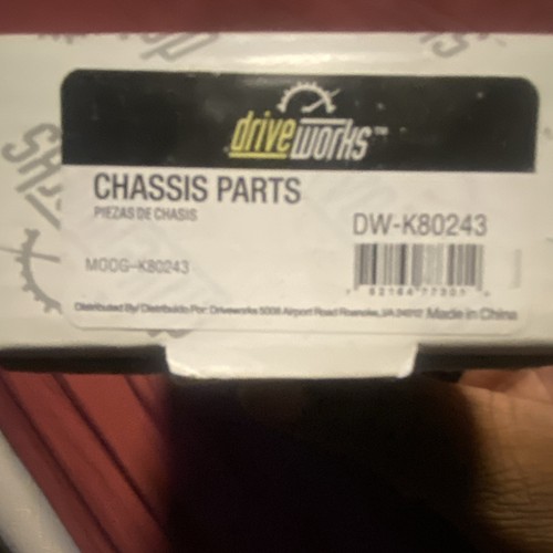 Sway bar link - bar, probe