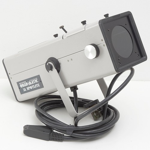 Bowens quadmatic focussing - bowens,