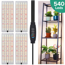 540 LED Grow Light Indoor Under Cabinet Plants Growing Lamp Full Spectrum Lights