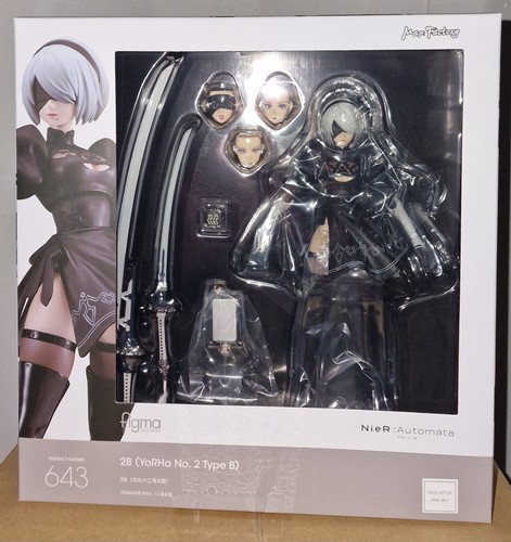New sealed nier - new,