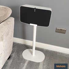 Sonos Speaker Stand - For