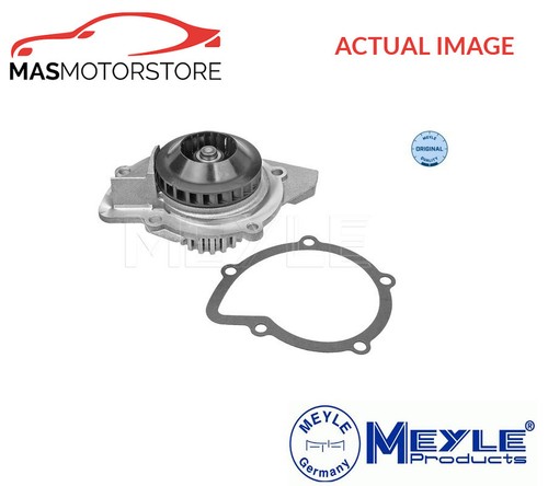 Engine cooling water - cooling,