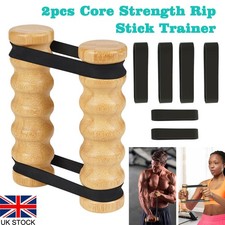 2Pcs Gym Stick Resistance Band