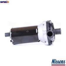 WATER PUMP ENGINE COOLING