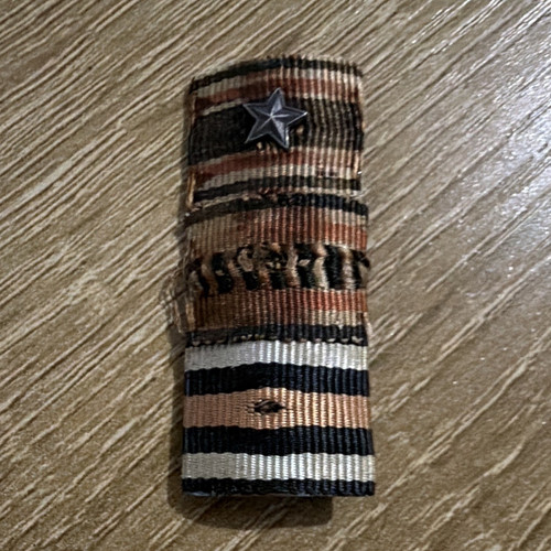 Ww1 german medal - german, ribbon