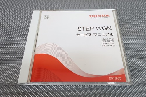 Bid now step - now!,