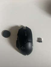 Logitech G502 Lightspeed