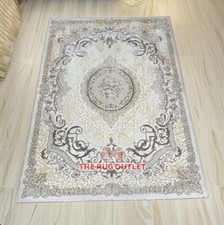 Italian Shimmer Rug 200cm x