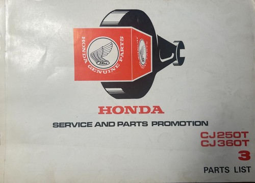 Honda cj250t cj360t genuine - honda, cj250t/