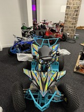 Electric ATV 1500w Quad Bike