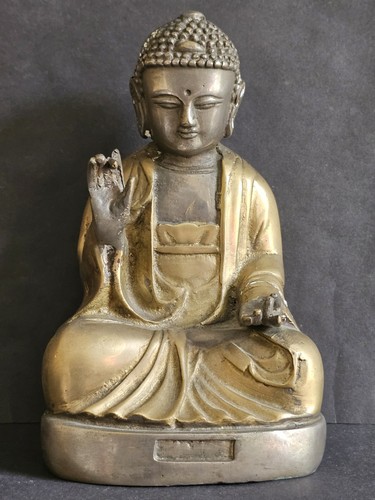 Antique gilded bronze - antique,